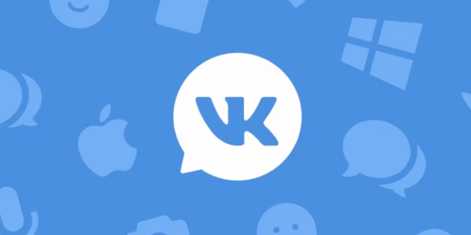 VK запустил закрытый клуб для администраторов пабликов 2 VK запустил закрытый клуб для администраторов пабликов