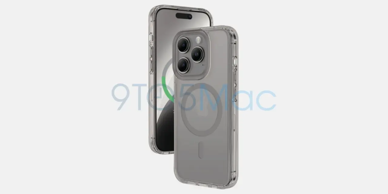 Новые iPhone 15 Pro и Pro Max: Обновлённые Цветовые Варианты 2 rqabreg01z6u e1692962403737
