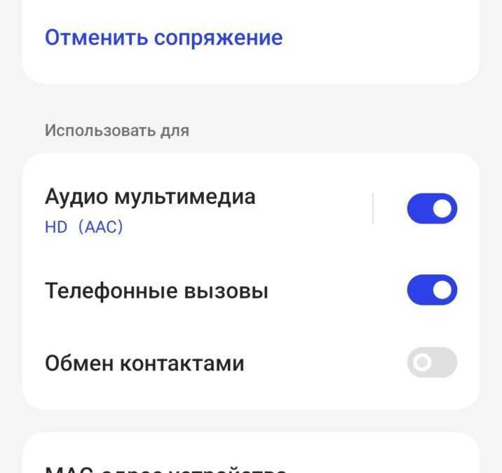 screenshot 2023 08 17 21 37 43 42 41a74ddf68be21faad2fbbb691b15143
