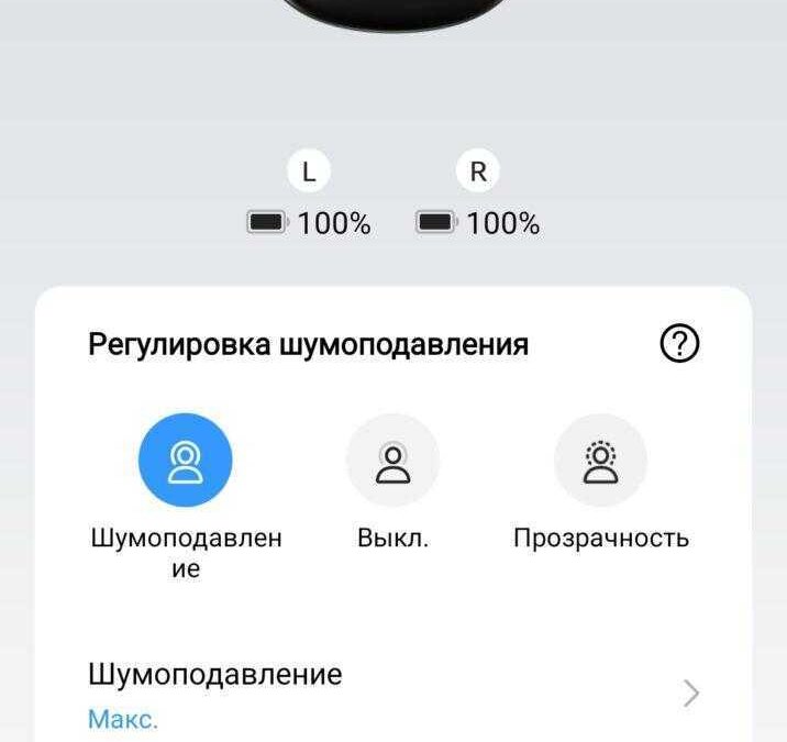 screenshot 2023 08 17 21 54 28 38 8bfee842feb4839554fe095c136876d8