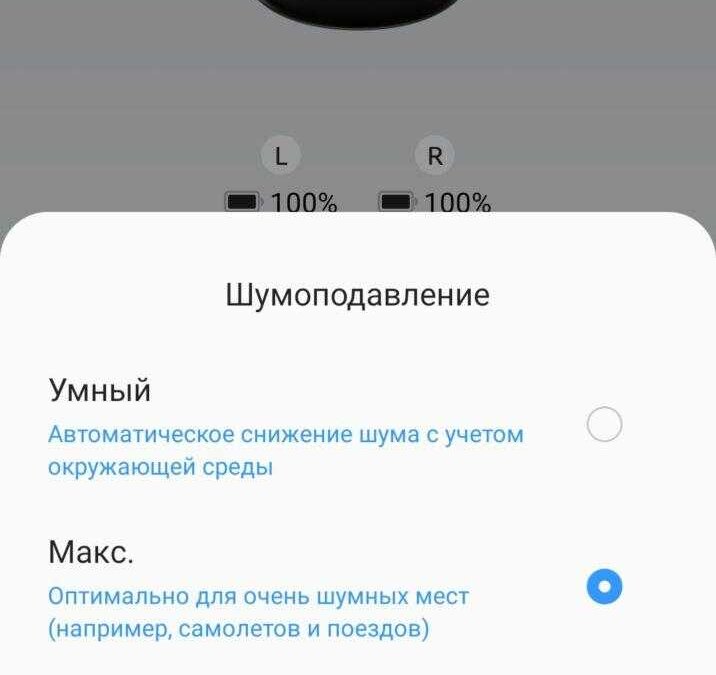 screenshot 2023 08 17 21 54 51 01 8bfee842feb4839554fe095c136876d8