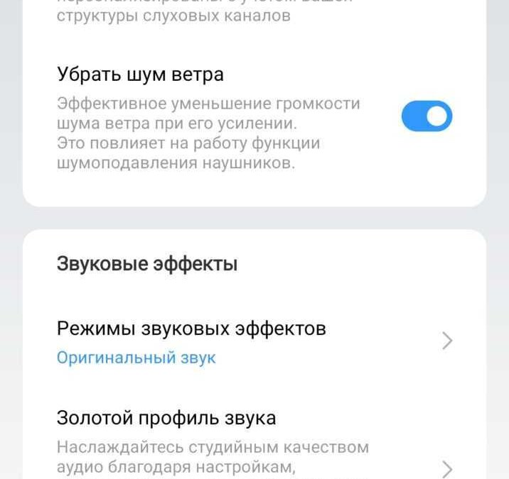 screenshot 2023 08 17 21 55 34 90 8bfee842feb4839554fe095c136876d8