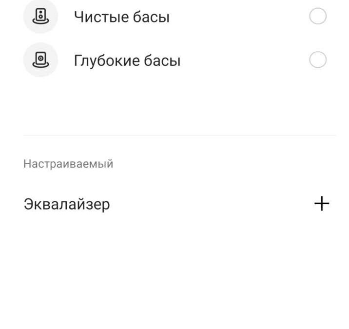 screenshot 2023 08 17 21 55 38 42 8bfee842feb4839554fe095c136876d8