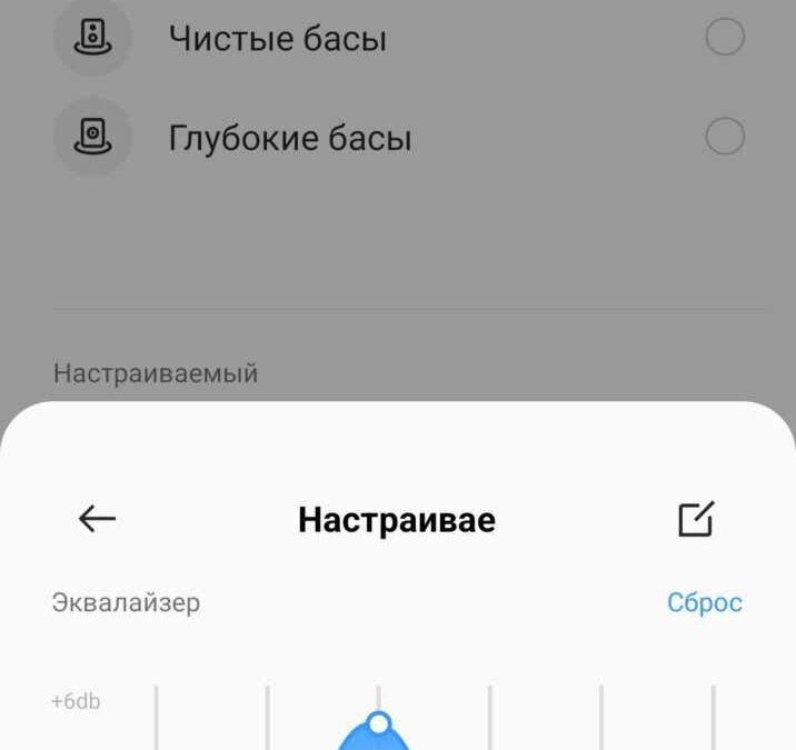 screenshot 2023 08 17 21 55 50 77 8bfee842feb4839554fe095c136876d8
