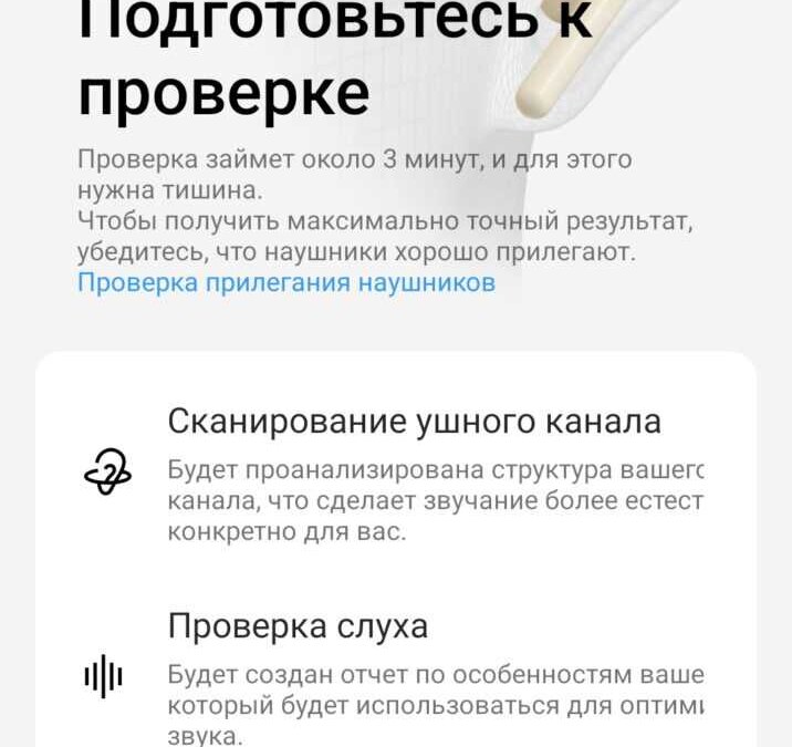 screenshot 2023 08 17 21 55 57 66 8bfee842feb4839554fe095c136876d8
