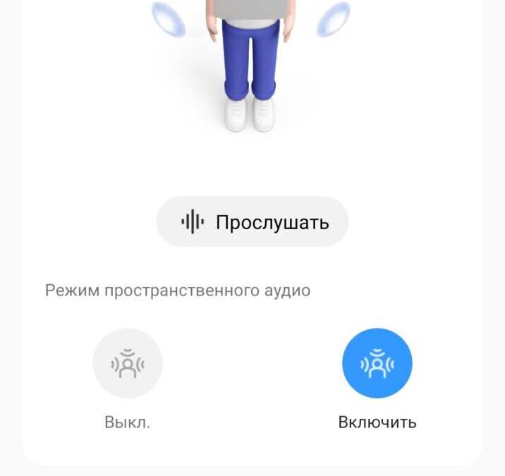 screenshot 2023 08 17 21 58 25 81 8bfee842feb4839554fe095c136876d8