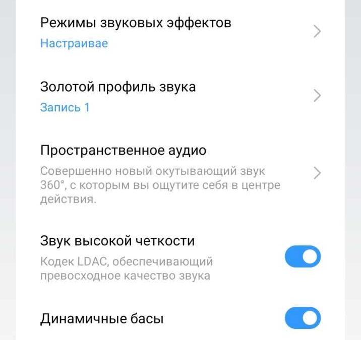 screenshot 2023 08 17 21 58 55 40 8bfee842feb4839554fe095c136876d8