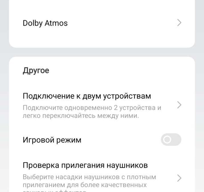 screenshot 2023 08 17 21 59 06 26 8bfee842feb4839554fe095c136876d8