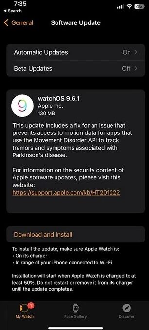 watch961