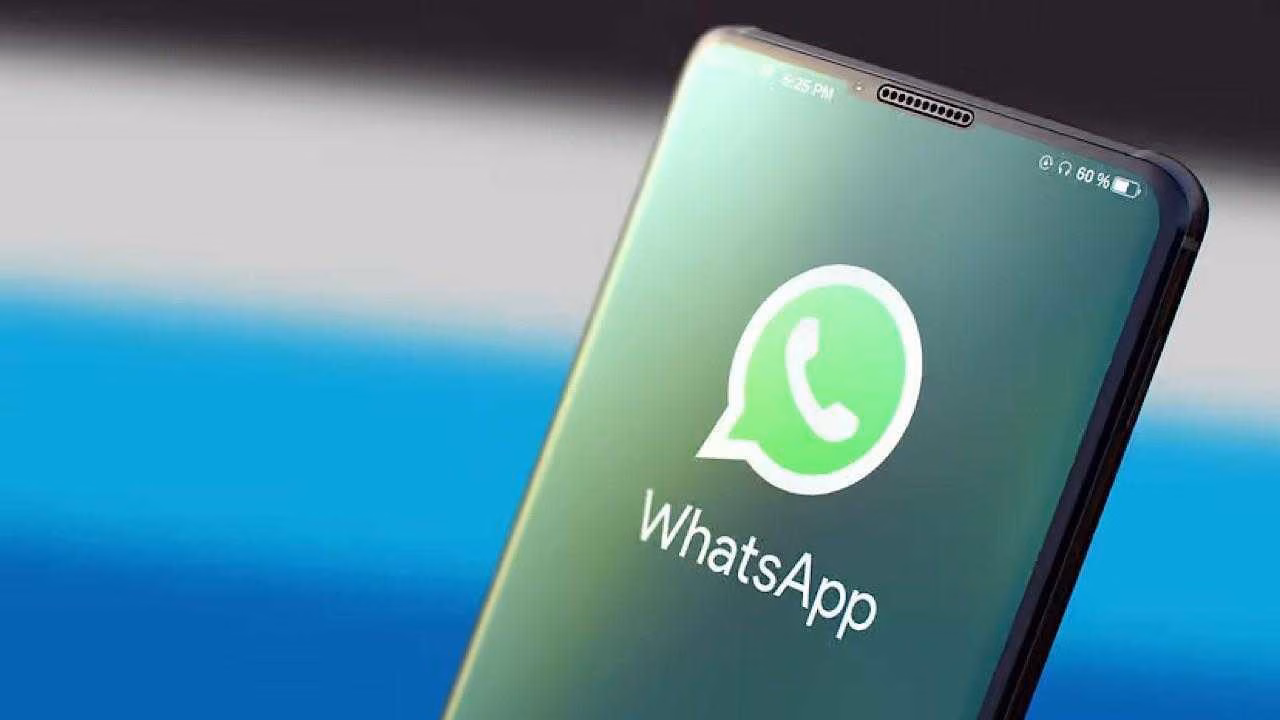 В WhatsApp появится функция автообновления 2 whatsapp for android has been updated with useful updates