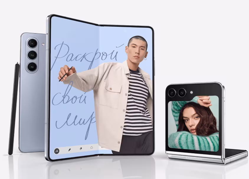 В России появилась возможность оформить подписку на Samsung Galaxy Z Fold 5 и Z Flip 5 2 В России появилась возможность оформить подписку на Samsung Galaxy Z Fold 5 и Z Flip 5