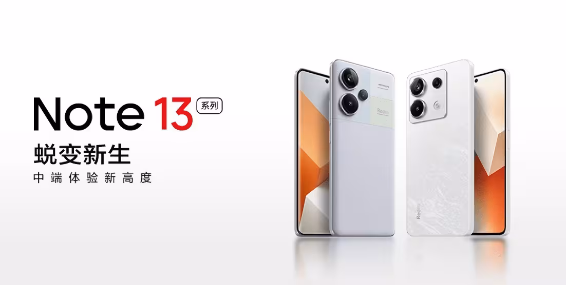 Xiaomi