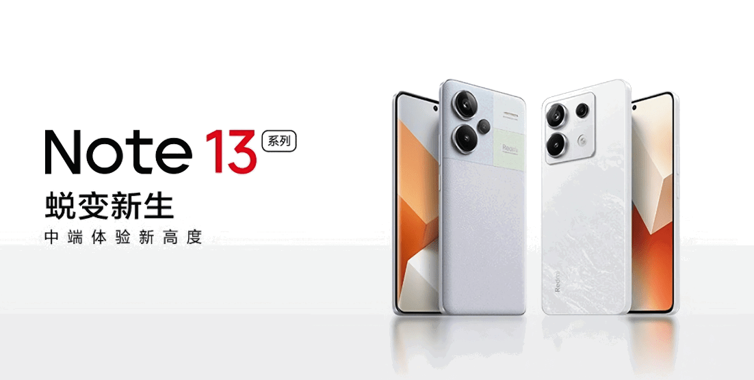 Xiaomi