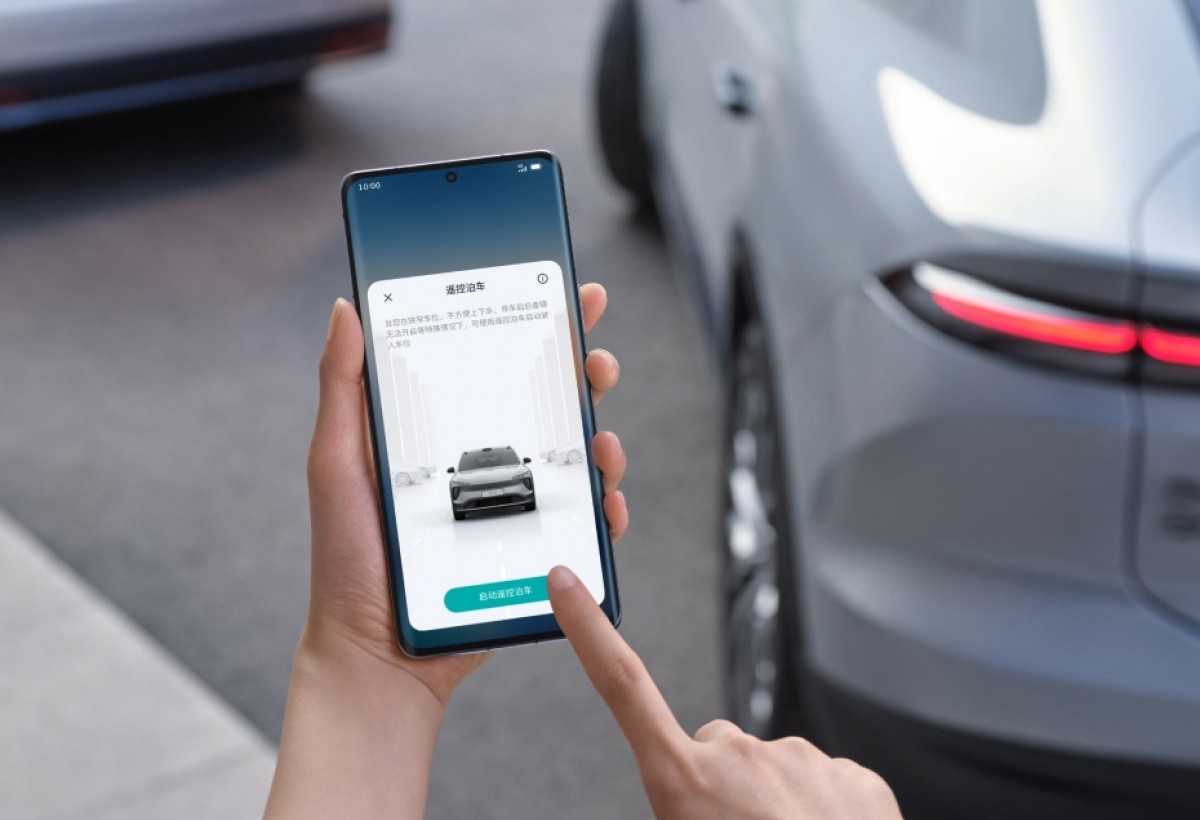 Nio анонсировала смартфон с автомобильной интеграцией и тремя 50-Мп камерами 10 arenaev 002 1