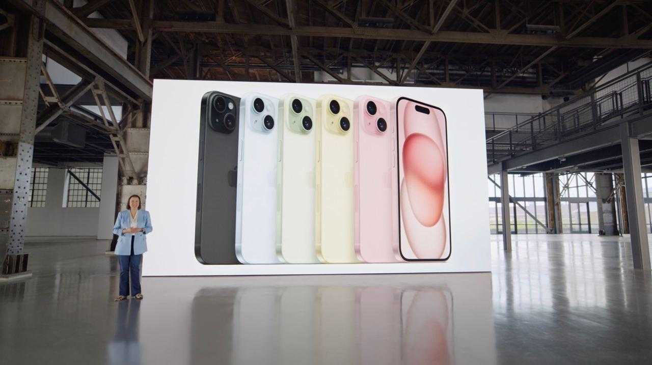 Apple