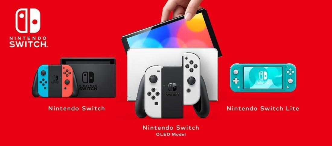 Nintendo показала прототипы Switch 2 на выставке Gamescom 5 Nintendo