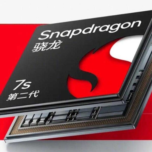 Qualcomm