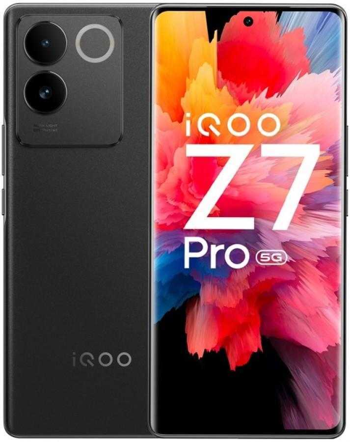 vivo T2 Pro: объявлена дата начала продаж 7 vivo
