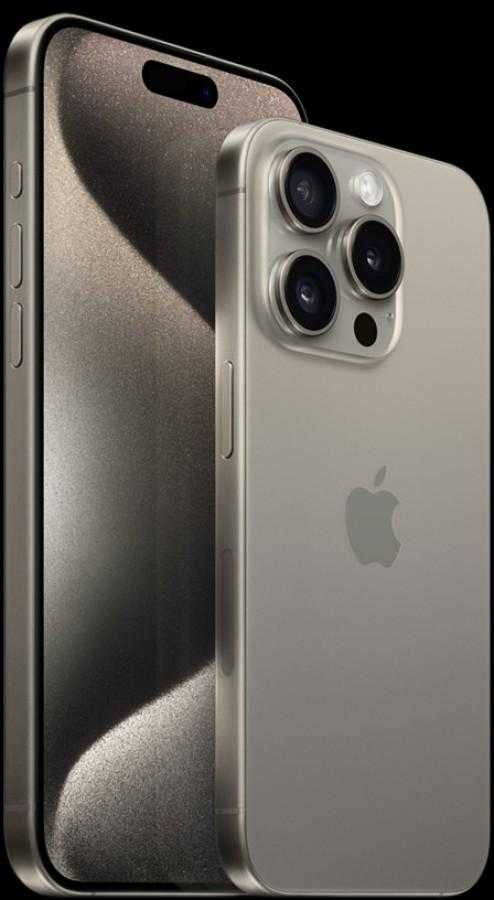 Apple iPhone 15 Pro Max появился на AnTuTu 5 Apple