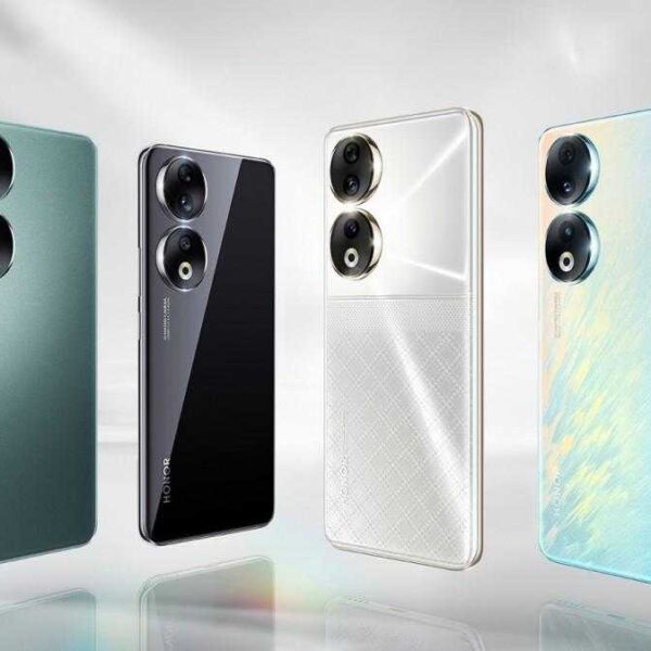 Honor 90 получил новый цвет