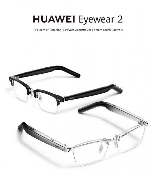 Huawei