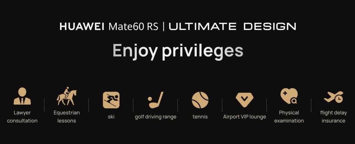 Huawei Mate 60 RS Ultimate Design официально анонсировали 7 gsmarena 006 12