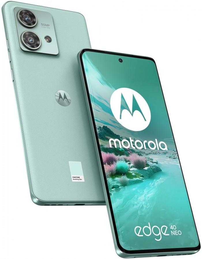 Motorola представила Edge 40 Neo 10 Motorola