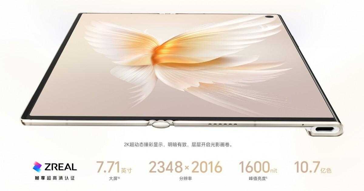 Honor выпустил V Purse 19 Honor