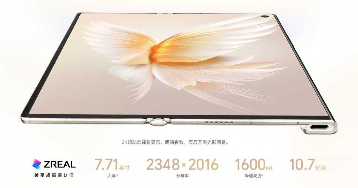 Honor выпустил V Purse 19 Honor