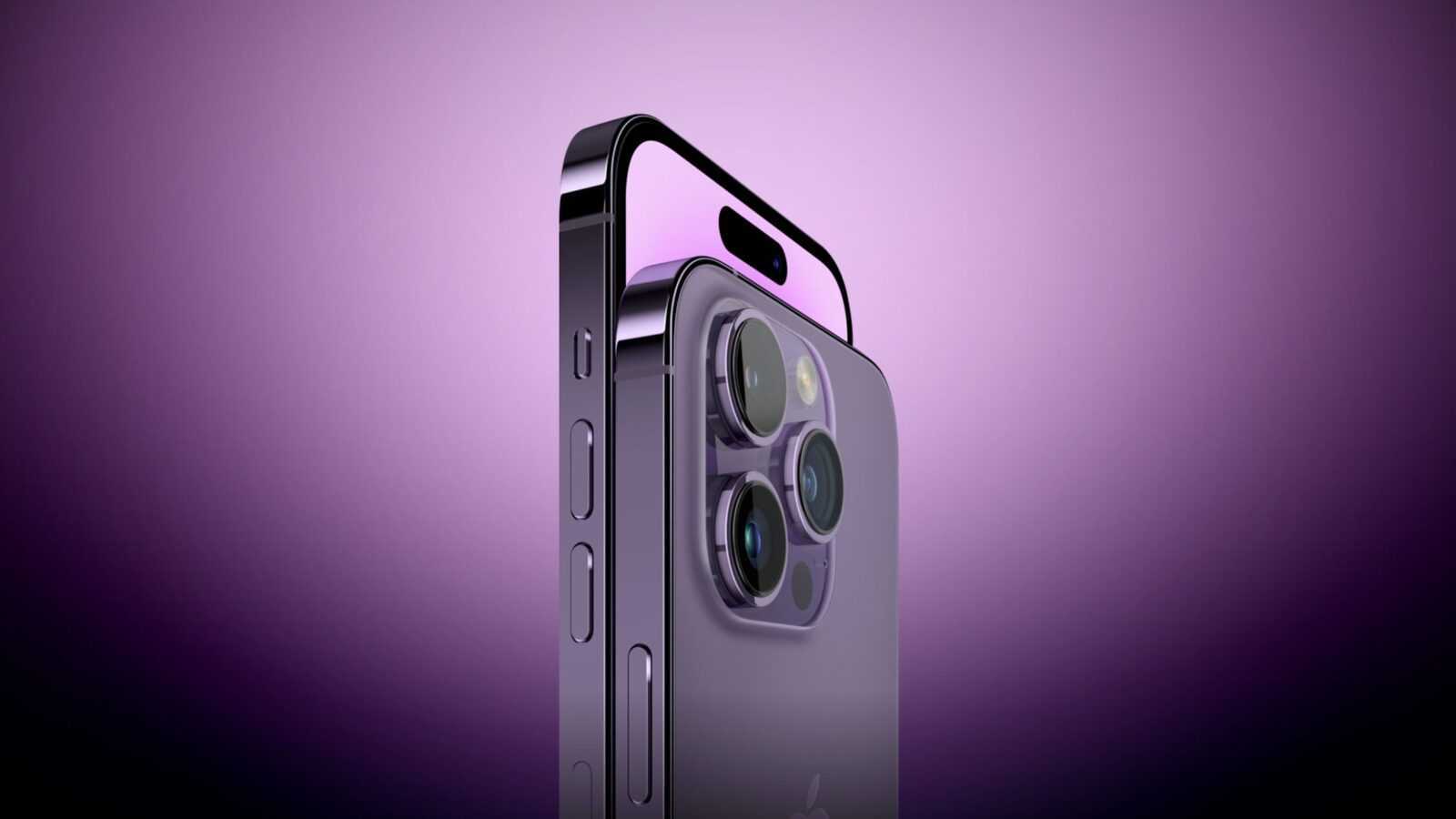 Презентация Apple iPhone 15: прямая текстовая трансляция на русском языке 3 iphone 14 pro purple side perspective feature purple