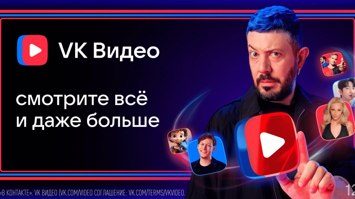 lebedev vk video