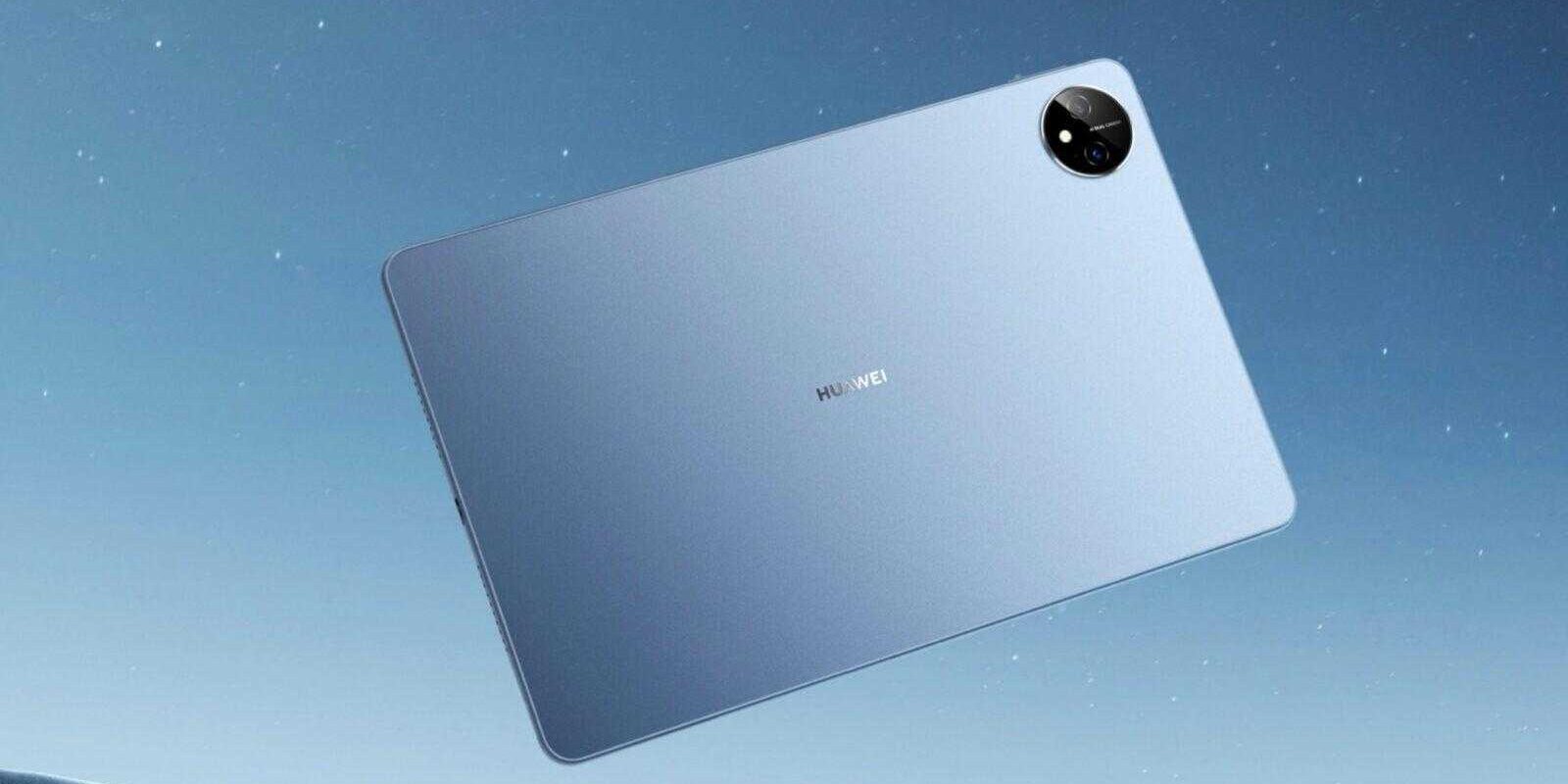 Старт продаж Huawei MatePad Pro 13.2 — 25 сентября 3 Huawei