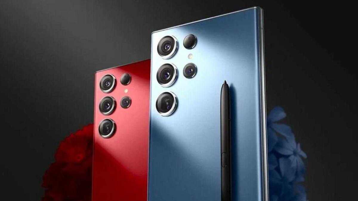 Samsung