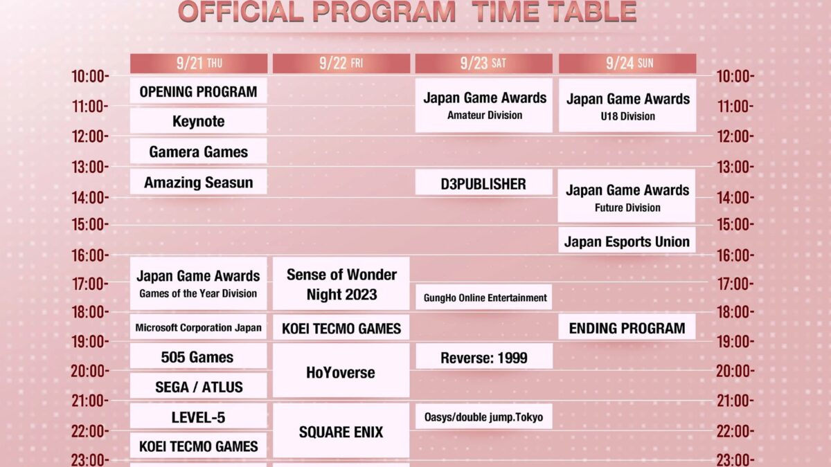 tgs 2023 japan scaled