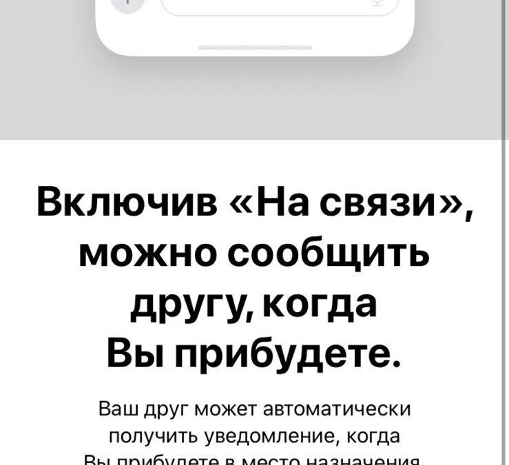 iOS 17