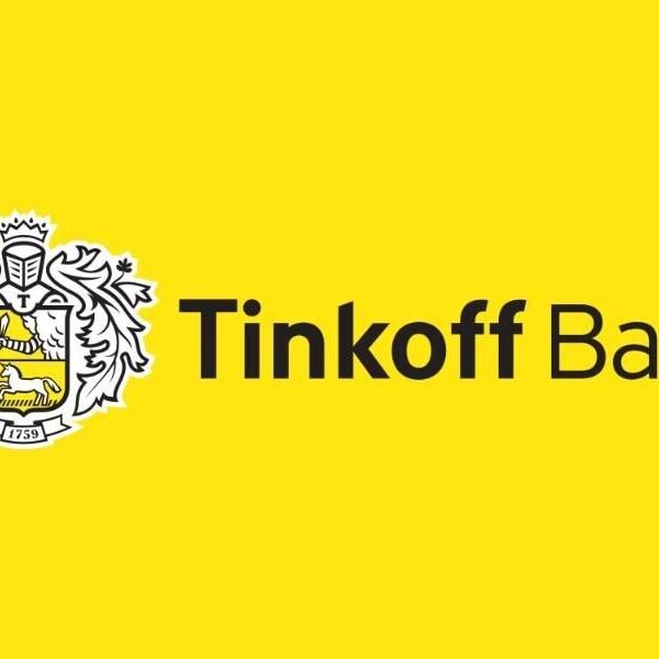 Тинькофф