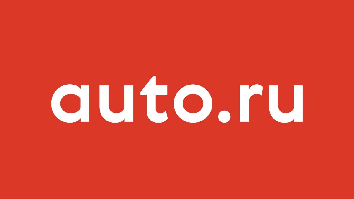 auto logo 1200x900