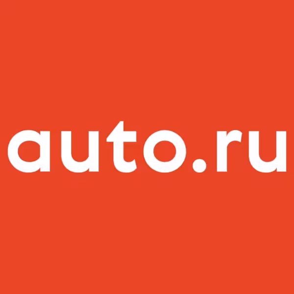 auto logo 1200x900