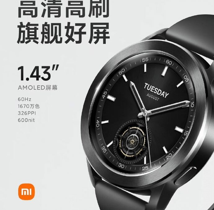 Xiaomi