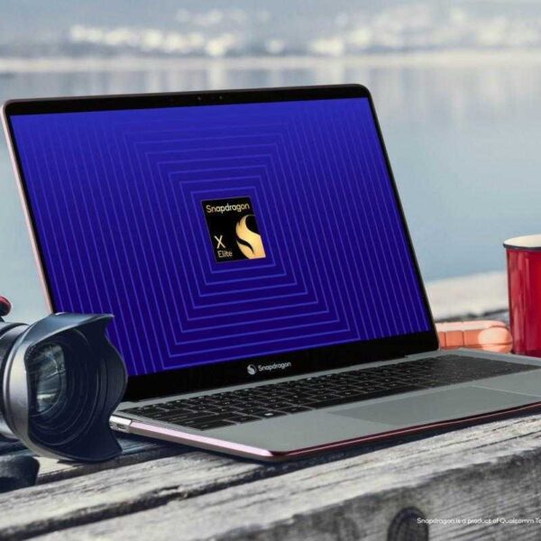 Qualcomm Snapdragon X Elite