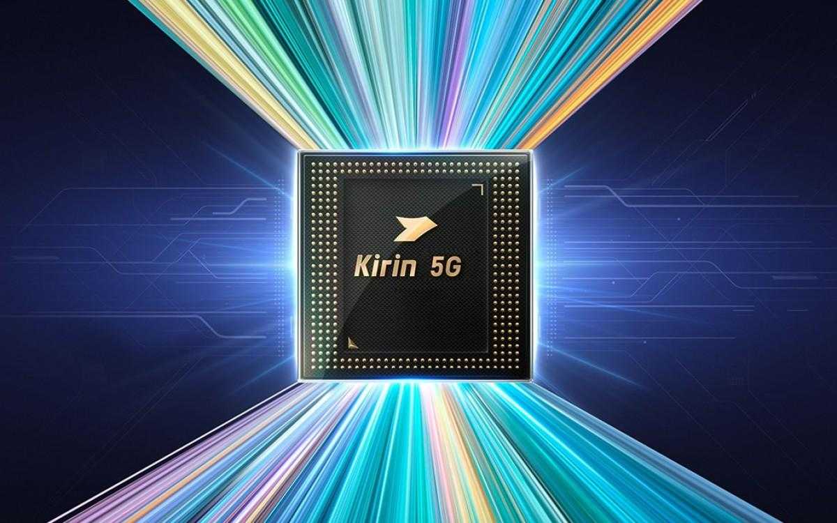 Huawei выпустит новый чипсет Kirin 830 3 Huawei