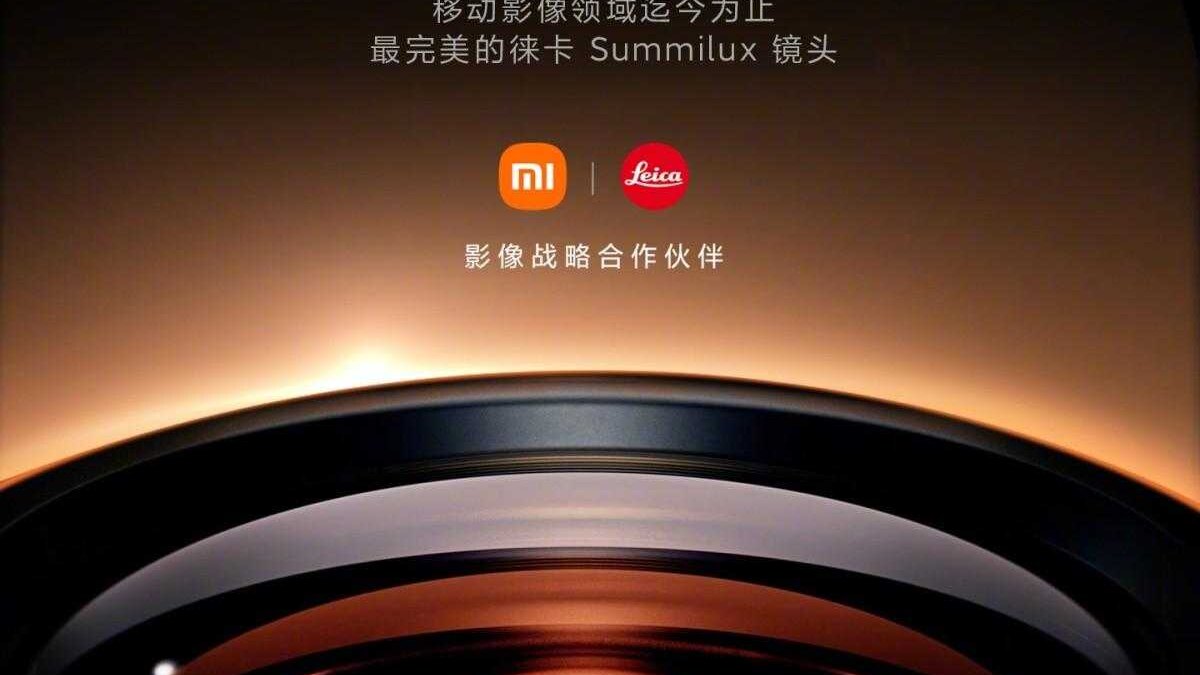 Xiaomi 14 выйдет в этом месяце 3 Xiaomi 14