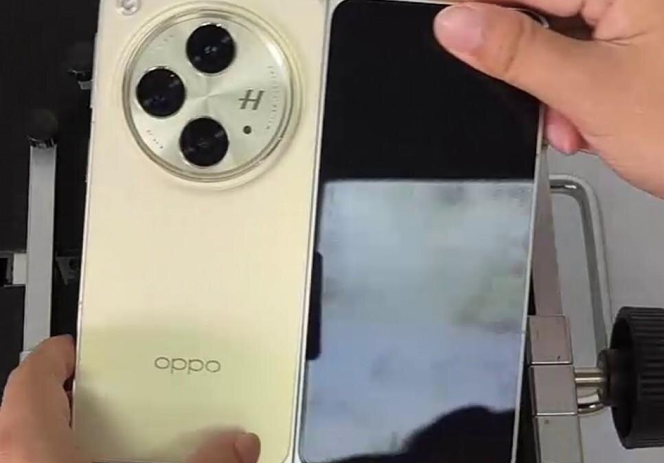 Oppo
