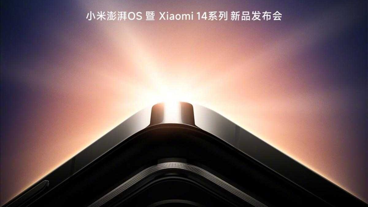 Xiaomi