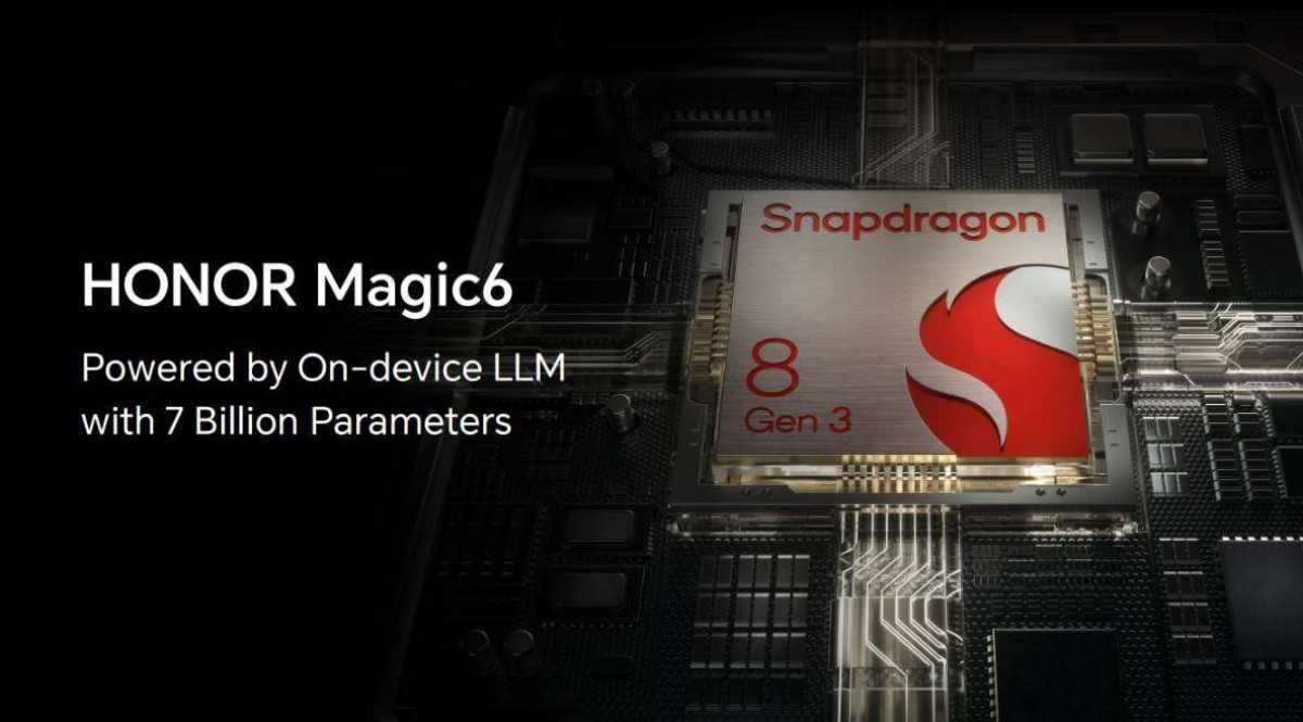 Honor Magic6 получит Snapdragon 8 Gen 3 3 Honor Magic6