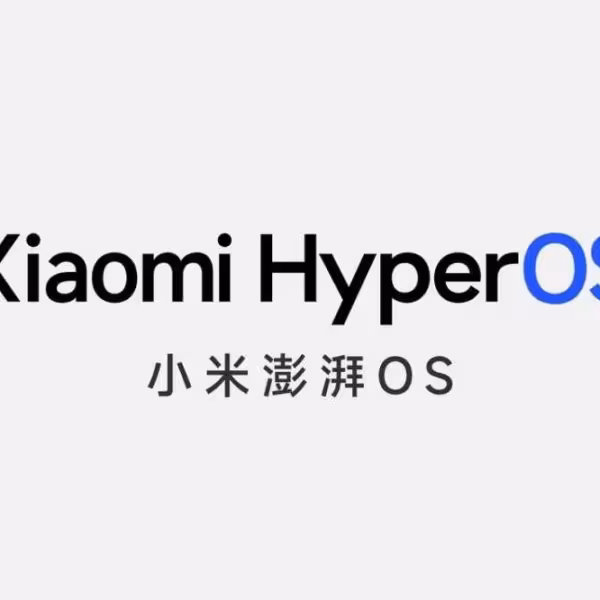 Xiaomi анонсировала HyperOS, которая появится в серии Xiaomi 14