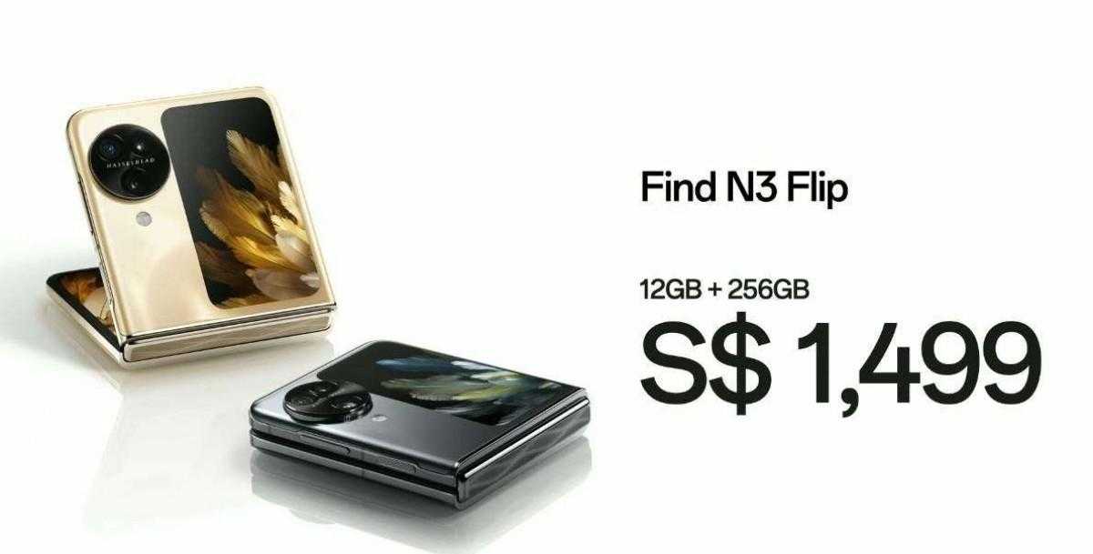 Oppo выпустил Find N3 Flip и Pad 2 на международный рынок 4 Oppo