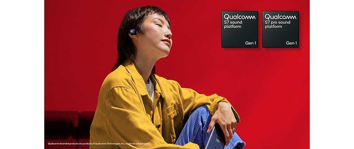 Qualcomm представила Snapdragon S7 Pro Gen 1 4 Qualcomm