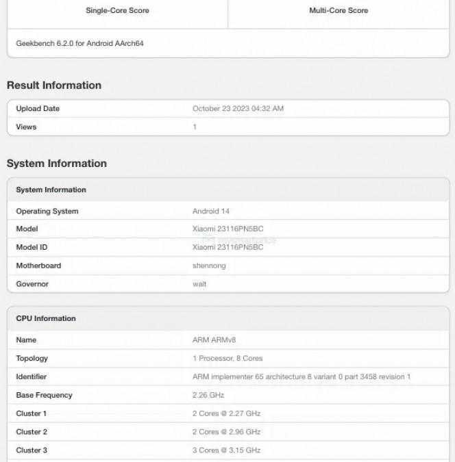Xiaomi 14 и 14 Pro появились на Geekbench 5 Xiaomi 14