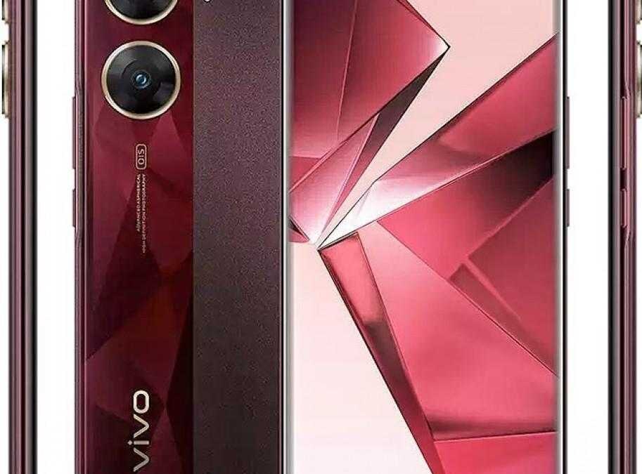 vivo